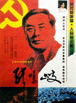 草莓视频污18