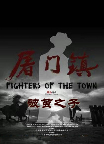 草莓视频污18